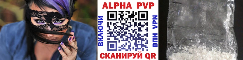 Виды наркотиков купить Покачи ГАШ  Cocaine  Меф мяу мяу  СК  Галлюциногенные грибы  Канабис  Амфетамин 