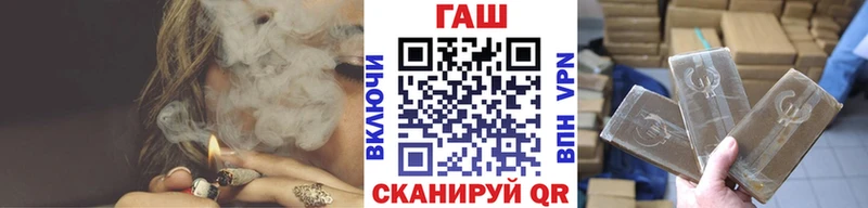 Гашиш Premium  Покачи 