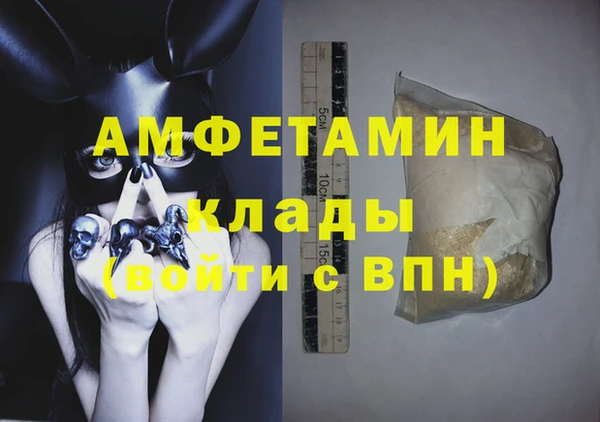 героин Нея