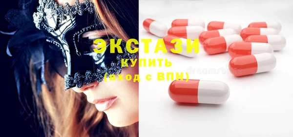 дистиллят марихуана Абаза