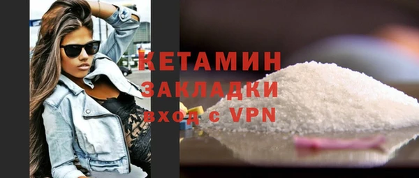 героин Нея