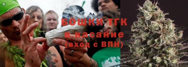 мет Нефтекумск