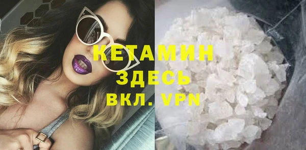 хмурый Нефтегорск