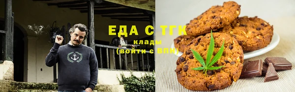 бошки Абинск