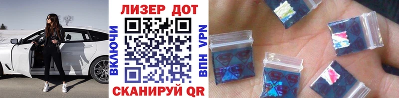 Марки N-bome 1,8мг  кракен зеркало  Покачи 