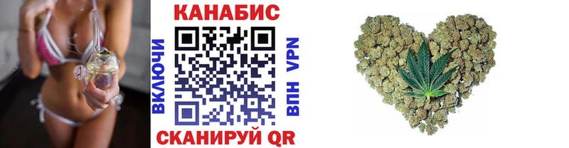 наркотики  Покачи  дарк нет формула  Шишки марихуана SATIVA & INDICA  KRAKEN ТОР 